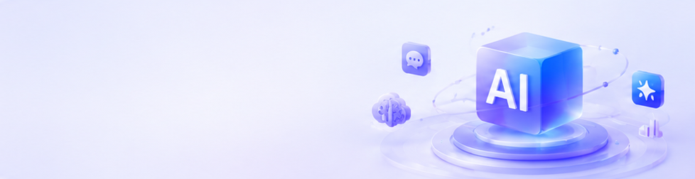 AI 赋能 banner